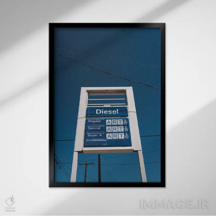 تابلو هنر مارفا اثر بثانی یانگ - نمای قابدار مشکی