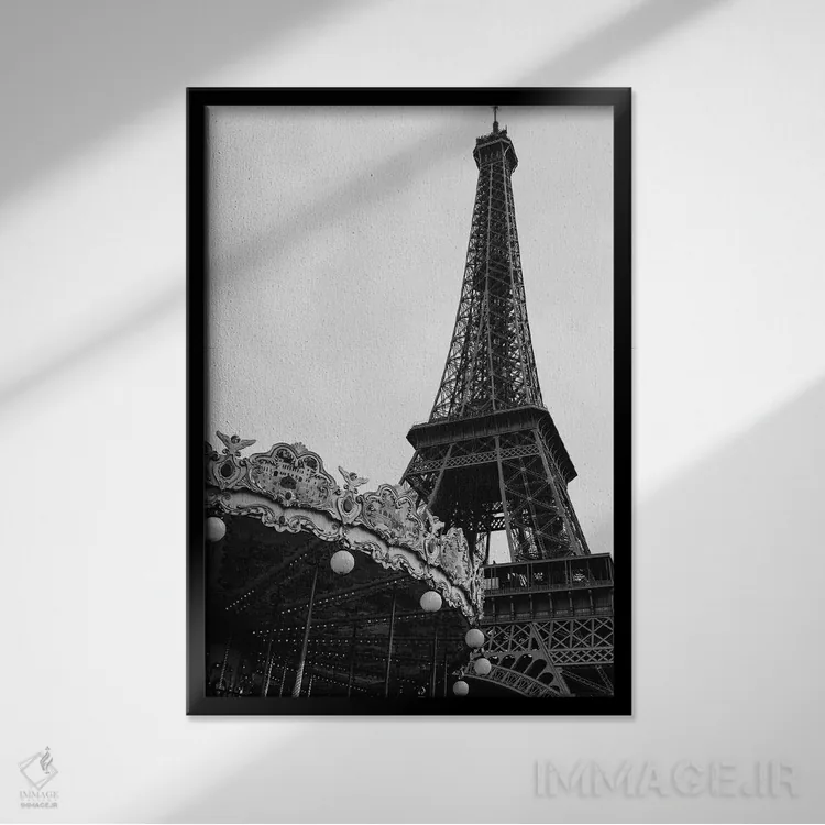 تابلو چرخ و فلک برج ایفل ۳ اثر بثانی یانگ - نمای قابدار مشکی