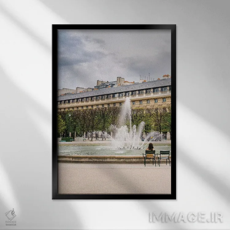 تابلو باغ قصر سلطنتی ۵ اثر بثانی یانگ - نمای قابدار مشکی