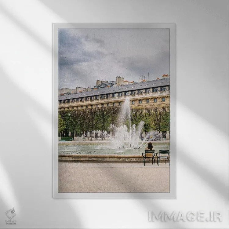 تابلو باغ قصر سلطنتی ۵ اثر بثانی یانگ - نمای قابدار سفید