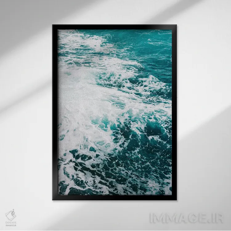 تابلو آب ساحل آمالفی ۱۵ اثر بثانی یانگ - نمای قابدار مشکی