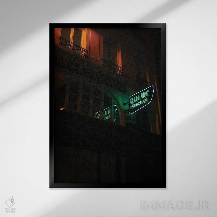 تابلو کارآگاه پاریس اثر بثانی یانگ - نمای قابدار مشکی