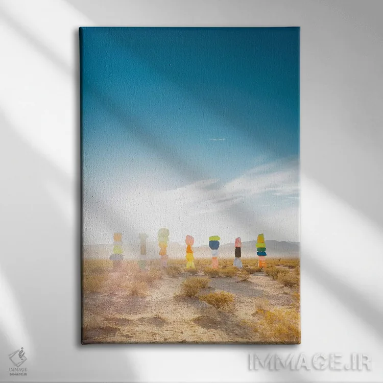 تابلو طلوع هفت کوه جادویی اثر بثانی یانگ - نمای روبهرو روی دیوار