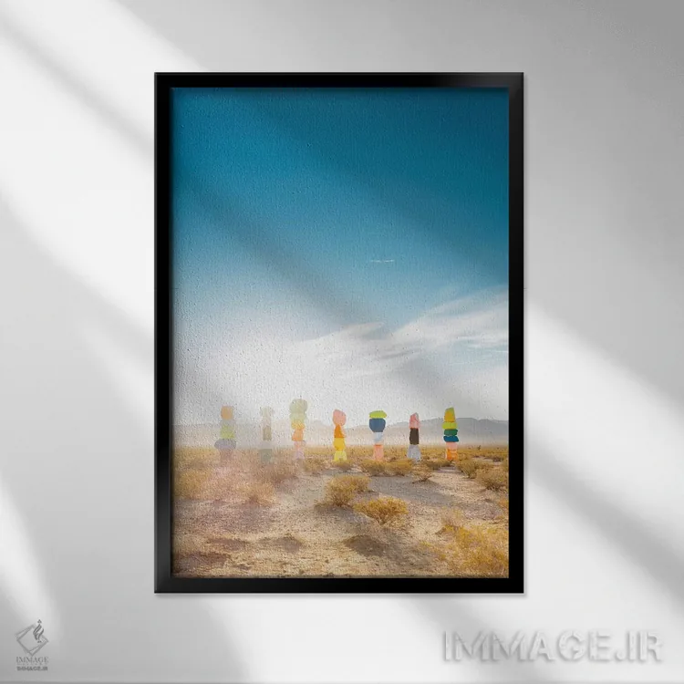 تابلو طلوع هفت کوه جادویی اثر بثانی یانگ - نمای قابدار مشکی