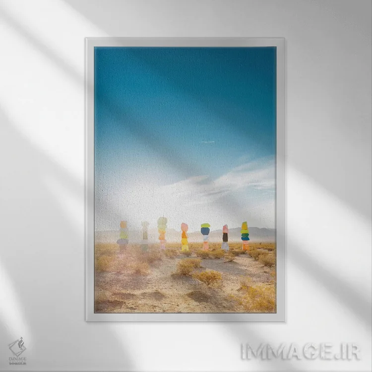 تابلو طلوع هفت کوه جادویی اثر بثانی یانگ - نمای قابدار سفید