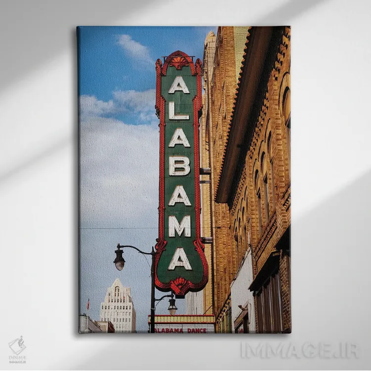 تابلو تابلو آلاباما ۲ اثر بثانی یانگ - نمای روبهرو روی دیوار