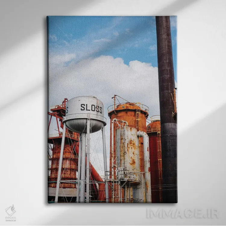 تابلو کورههای اسلُس (صنعتی) اثر بثانی یانگ - نمای روبهرو روی دیوار