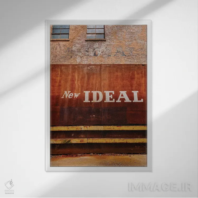 تابلو معماری آلاباما ۱۶ اثر بثانی یانگ - نمای قابدار سفید