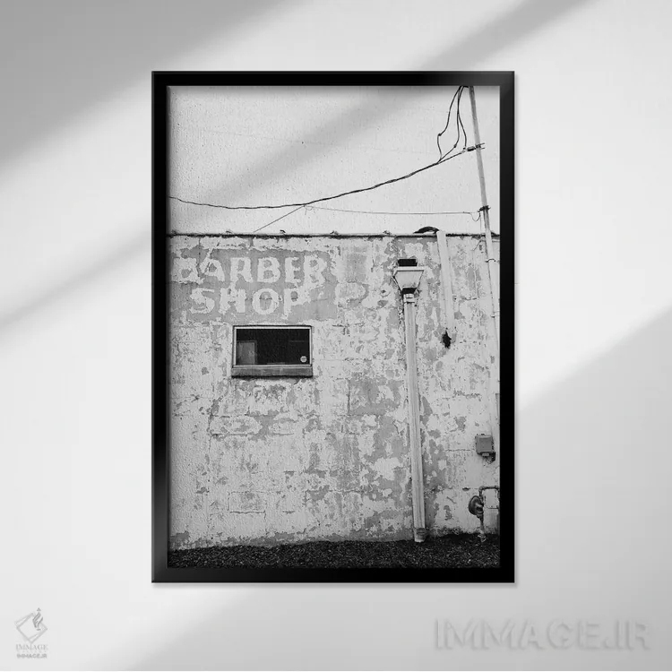 تابلو آرایشگاه آلاباما ۲ اثر بثانی یانگ - نمای قابدار مشکی