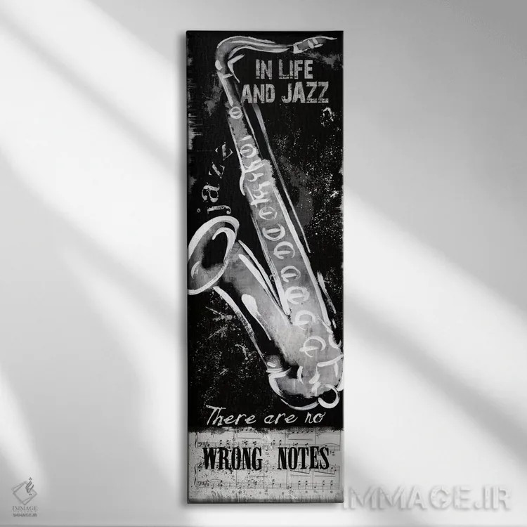 تابلو نتهای اشتباه اثر کنراد ناتسن - نمای روبهرو روی دیوار