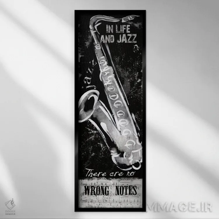 تابلو نتهای اشتباه اثر کنراد ناتسن - نمای قابدار مشکی