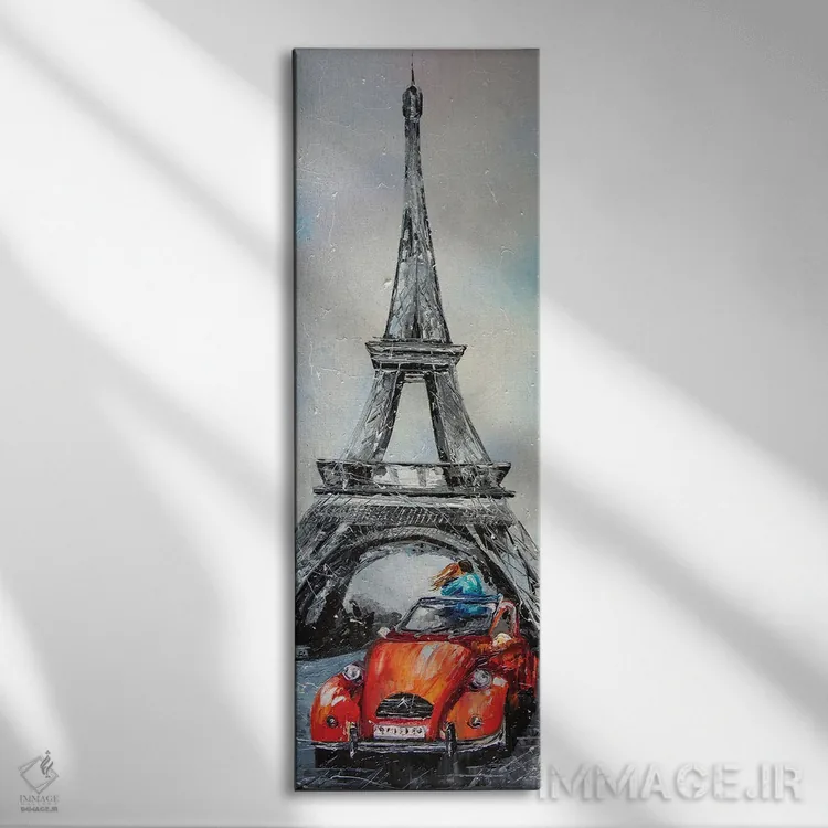 تابلو قرار ملاقات در پاریس اثر کوپتسووا آرت (استودیو یا برند هنری) - نمای روبهرو روی دیوار