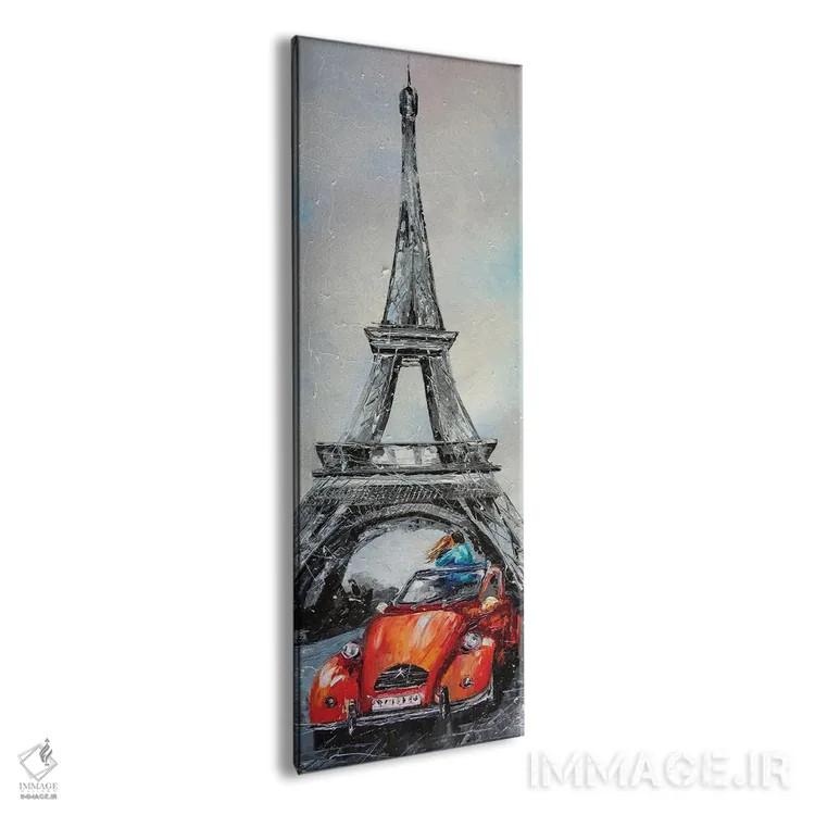 تابلو قرار ملاقات در پاریس اثر کوپتسووا آرت (استودیو یا برند هنری) - نمای پرسپکتیو محصول