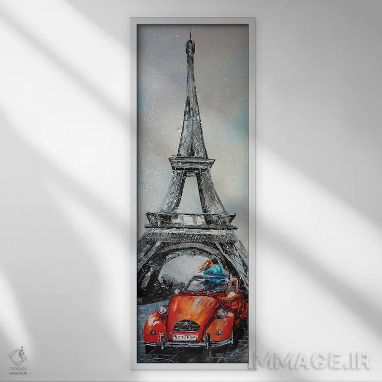 تابلو قرار ملاقات در پاریس اثر کوپتسووا آرت (استودیو یا برند هنری) - نمای قابدار سفید