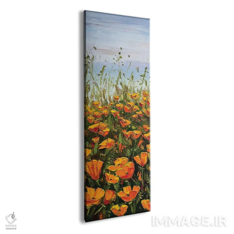 تابلو شقایقهای شاعرانه اثر لیزا الی - نمای پرسپکتیو محصول