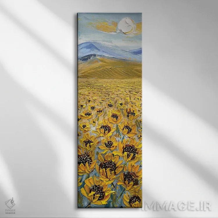 تابلو تا ابد و یک روز اثر لیزا الی - نمای روبهرو روی دیوار