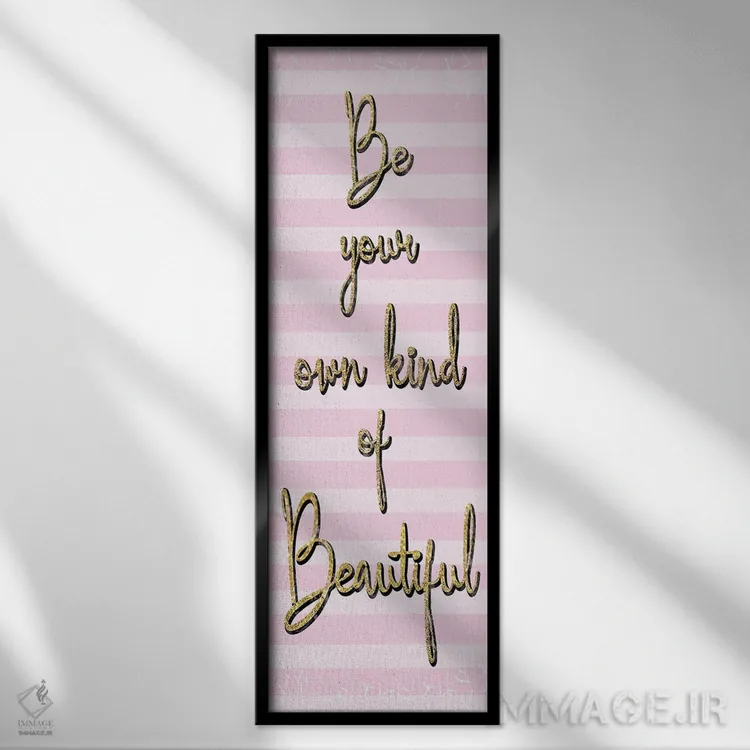 تابلو زیبایی پر زرقوبرق اثر لورِن گیبونز - نمای قابدار مشکی