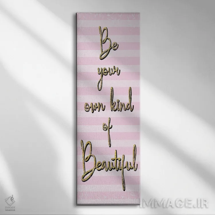 تابلو زیبایی پر زرقوبرق اثر لورِن گیبونز - نمای روبهرو روی دیوار