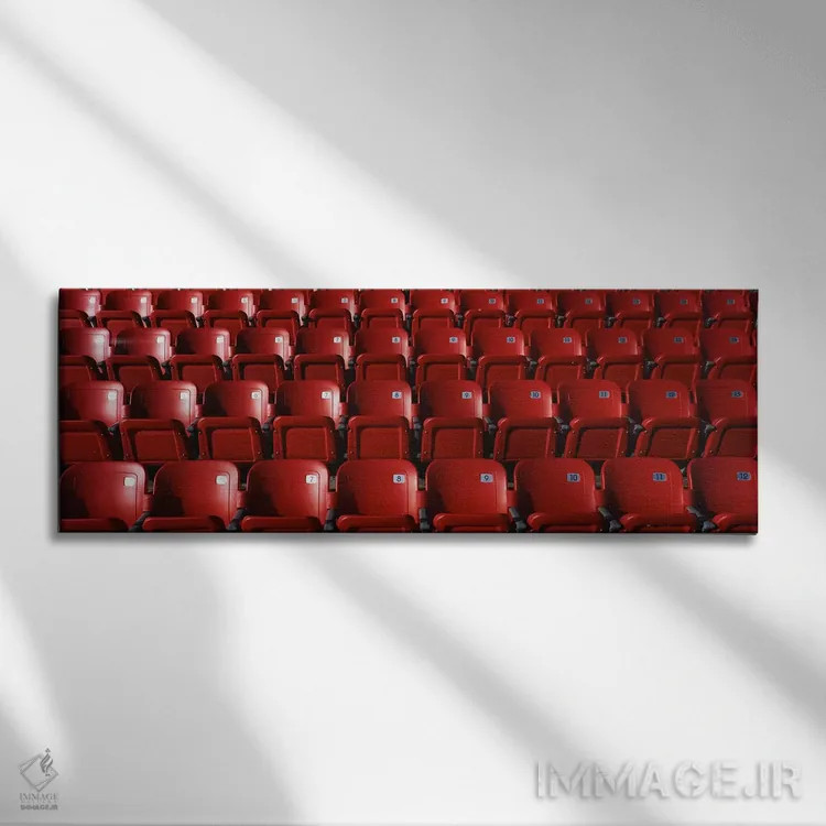 تابلو صندلیهای استادیوم (ورزشگاه) اثر پانورامیک ایمجز (استودیو عکاسی عریض) - نمای روبهرو روی دیوار