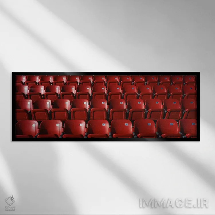 تابلو صندلیهای استادیوم (ورزشگاه) اثر پانورامیک ایمجز (استودیو عکاسی عریض) - نمای قابدار مشکی