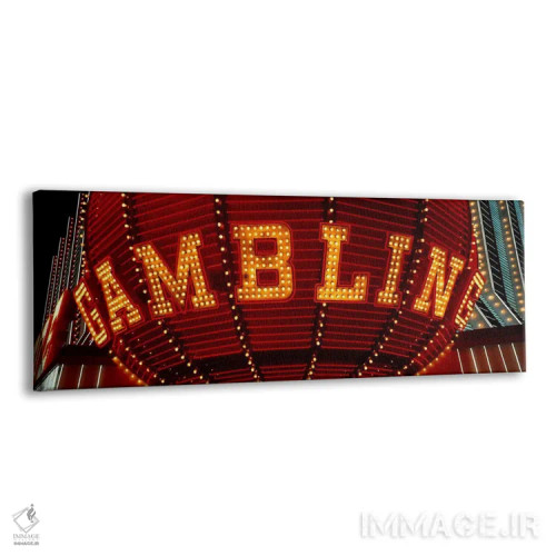 تابلو Las Vegas, Clark County, Nevada, USA,نمای نزدیک از تابلو نئونی قمار، لاس وگاس، شهرستان کلارک، نوادا، آمریکا اثر پانورامیک ایمجز (استودیو عکاسی عریض) - نمای پرسپکتیو محصول