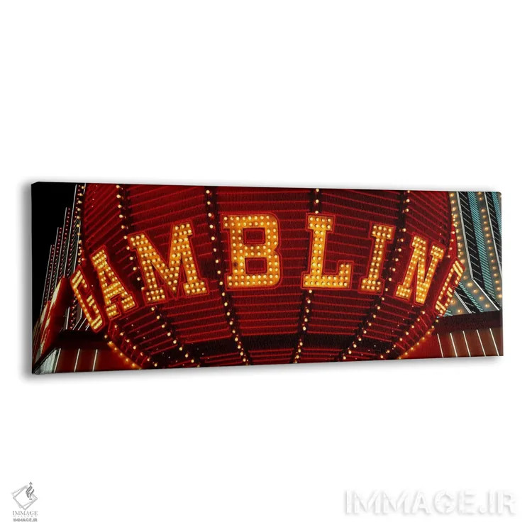 تابلو Las Vegas, Clark County, Nevada, USA,نمای نزدیک از تابلو نئونی قمار، لاس وگاس، شهرستان کلارک، نوادا، آمریکا اثر پانورامیک ایمجز (استودیو عکاسی عریض) - نمای پرسپکتیو محصول