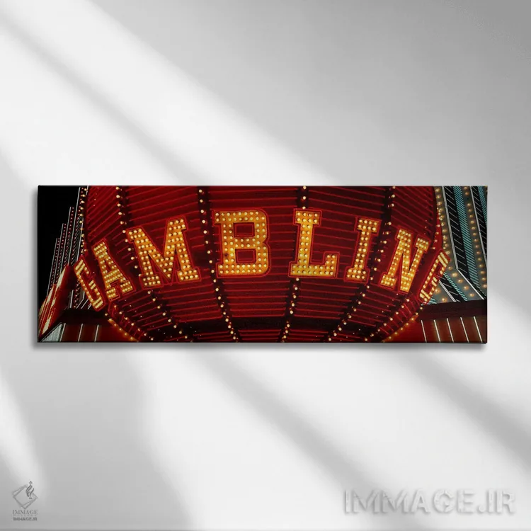 تابلو Las Vegas, Clark County, Nevada, USA,نمای نزدیک از تابلو نئونی قمار، لاس وگاس، شهرستان کلارک، نوادا، آمریکا اثر پانورامیک ایمجز (استودیو عکاسی عریض) - نمای روبهرو روی دیوار