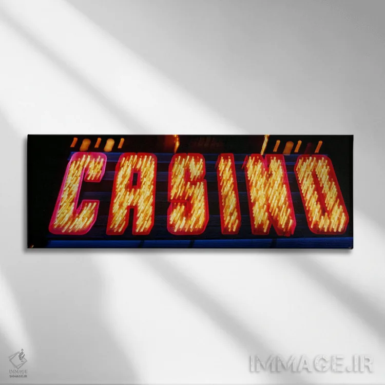 تابلو تابلو کازینو، لاس وگاس، نوادا اثر پانورامیک ایمجز (استودیو عکاسی عریض) - نمای روبهرو روی دیوار