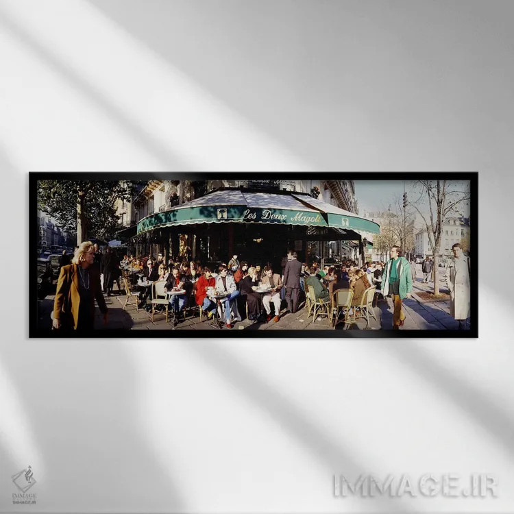 تابلو Les Deux Magots, Saint-Germain-des-Prés, Paris, France,صحنهای از کافه پیادهرو، لس دو ماگو، سنژرمن-ده-پرِه، پاریس، فرانسه اثر پانورامیک ایمجز (استودیو عکاسی عریض) - نمای قابدار مشکی