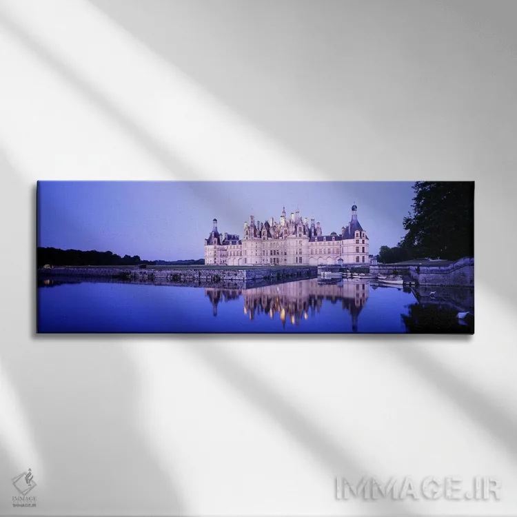 تابلو Loire Valley, France,قلعه شاتو دو شامبور در غروب، دره لوآر، فرانسه اثر پانورامیک ایمجز (استودیو عکاسی عریض) - نمای روبهرو روی دیوار