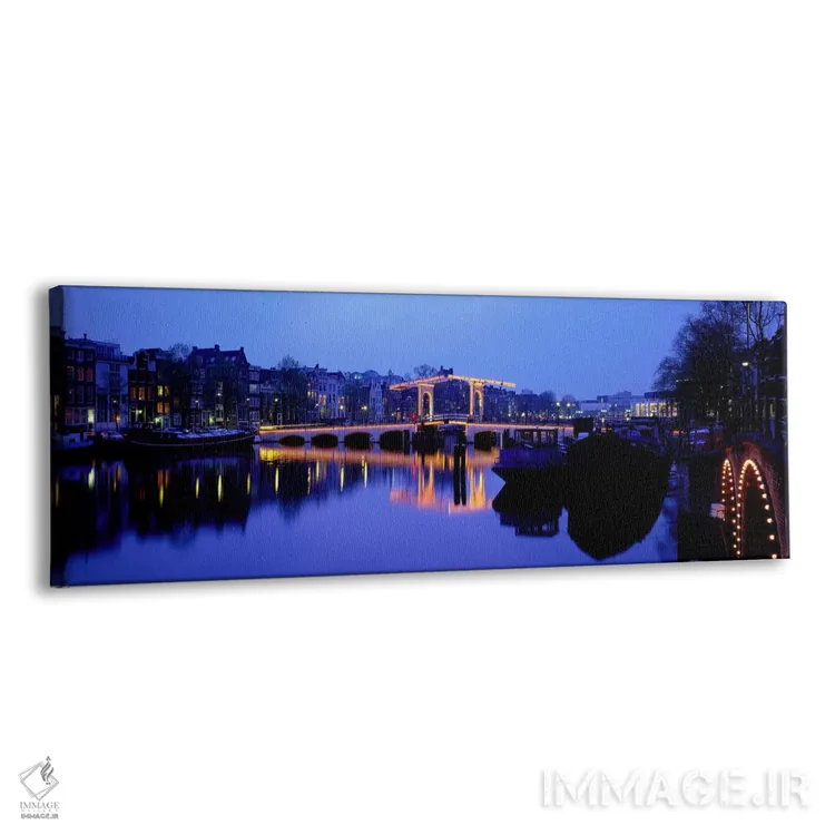 تابلو آمستردام، هلند اثر پانورامیک ایمجز (استودیو عکاسی عریض) - نمای پرسپکتیو محصول