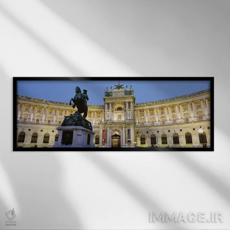 تابلو Austrian National Library (Osterreichische Nationalbibliothek), Hofburg, Vienna, Austria,نمای نورانی، کتابخانه ملی اتریش (Österreichische Nationalbibliothek)، هوفبورگ، وین، اتریش اثر پانورامیک ایمجز (استودیو عکاسی عریض) - نمای قابدار مشکی