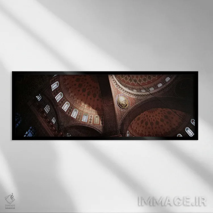 تابلو Suleyman Mosque, interior domes,ترکیه، استانبول، مسجد سلیمانیه، گنبدهای داخلی اثر پانورامیک ایمجز (استودیو عکاسی عریض) - نمای قابدار مشکی