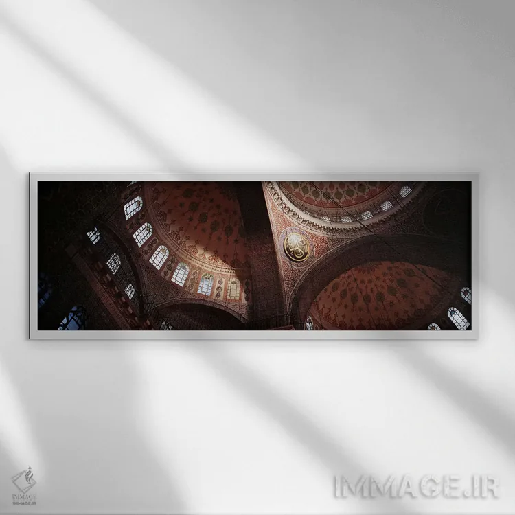 تابلو Suleyman Mosque, interior domes,ترکیه، استانبول، مسجد سلیمانیه، گنبدهای داخلی اثر پانورامیک ایمجز (استودیو عکاسی عریض) - نمای قابدار سفید