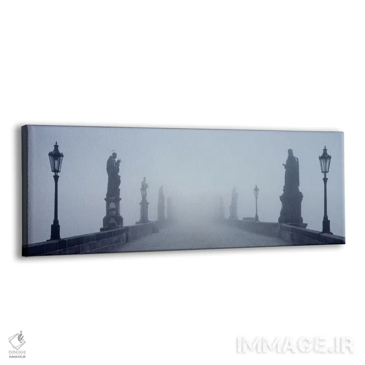 تابلو پل چارلز در مه، پراگ، جمهوری چک اثر پانورامیک ایمجز (استودیو عکاسی عریض) - نمای پرسپکتیو محصول