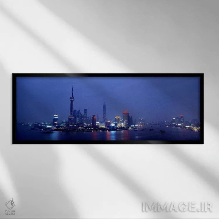تابلو Lujiazui, Pudong, Shanghai, China,خط آسمان در شامگاه، لوژیاتسوی، پودونگ، شانگهای، چین اثر پانورامیک ایمجز (استودیو عکاسی عریض) - نمای قابدار مشکی