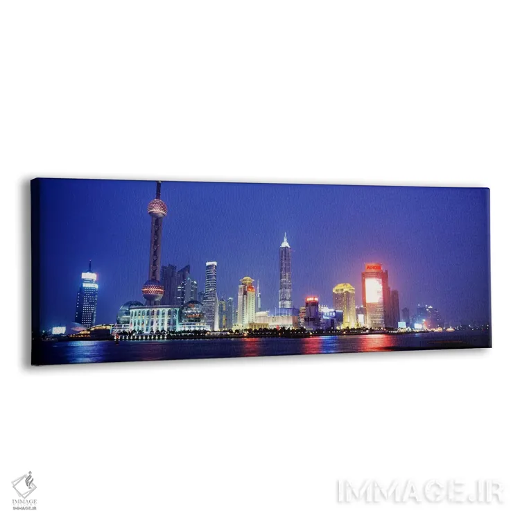 تابلو Lujiazui, Pudong District, Shanghai, People's Republic Of China,خط افق در شامگاه، لوژیاتسوی، منطقه پودونگ، شانگهای، جمهوری خلق چین اثر پانورامیک ایمجز (استودیو عکاسی عریض) - نمای پرسپکتیو محصول