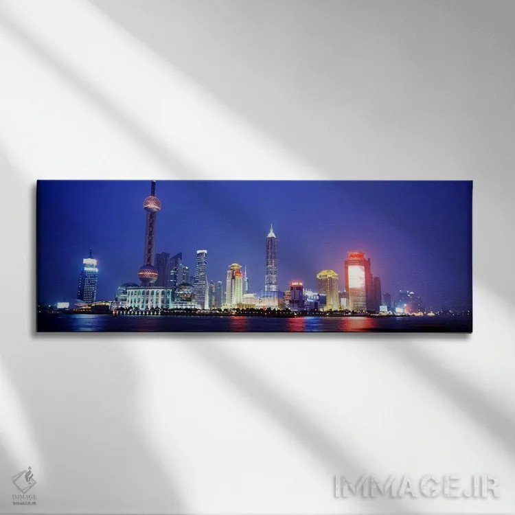 تابلو Lujiazui, Pudong District, Shanghai, People's Republic Of China,خط افق در شامگاه، لوژیاتسوی، منطقه پودونگ، شانگهای، جمهوری خلق چین اثر پانورامیک ایمجز (استودیو عکاسی عریض) - نمای روبهرو روی دیوار