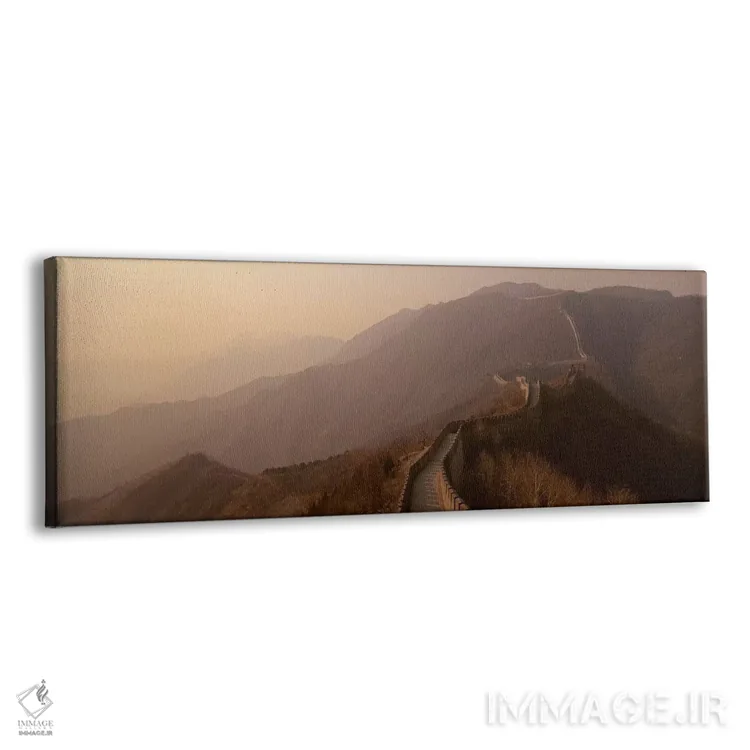 تابلو Great Wall Of China,بخش موتیانیو، دیوار بزرگ چین اثر پانورامیک ایمجز (استودیو عکاسی عریض) - نمای پرسپکتیو محصول