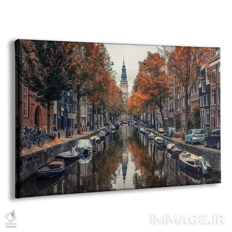 تابلو پاییز در آمستردام اثر مانجیک پیکچرز (استودیو عکاسی یا فیلمسازی) - نمای پرسپکتیو محصول
