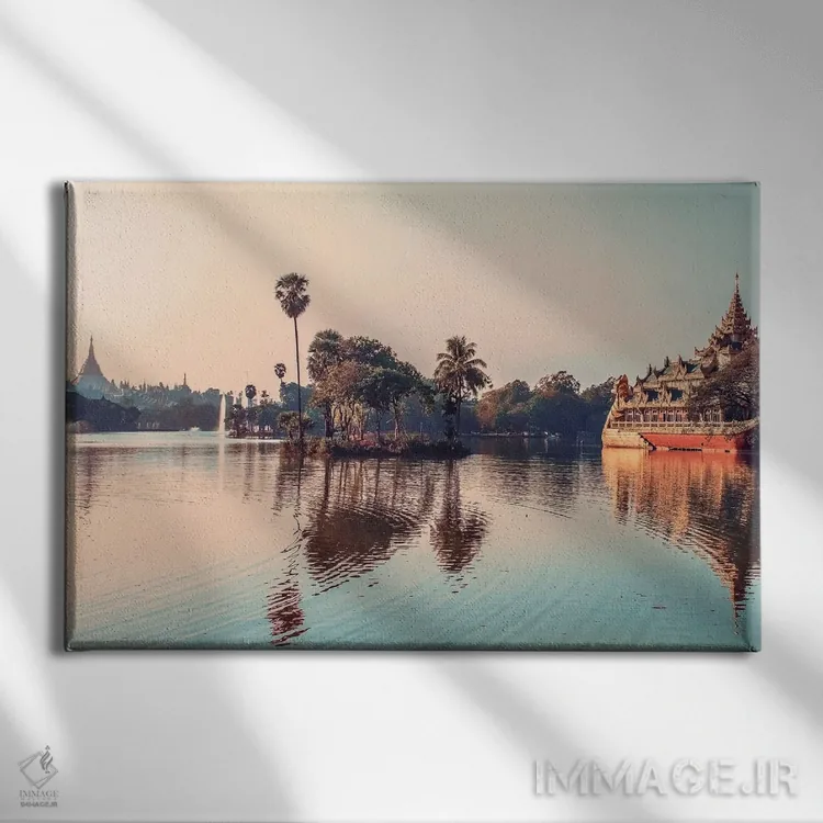 تابلو دریاچهای در یانگون اثر مانجیک پیکچرز (استودیو عکاسی یا فیلمسازی) - نمای روبهرو روی دیوار