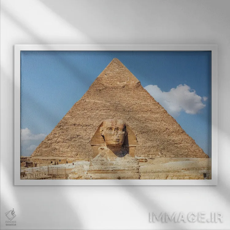 تابلو ابوالهول و هرم اثر مانجیک پیکچرز (استودیو عکاسی یا فیلمسازی) - نمای قابدار سفید