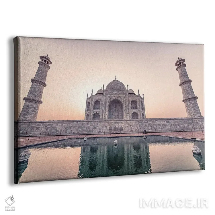 تابلو تاج محل در صبح اثر مانجیک پیکچرز (استودیو عکاسی یا فیلمسازی) - نمای پرسپکتیو محصول