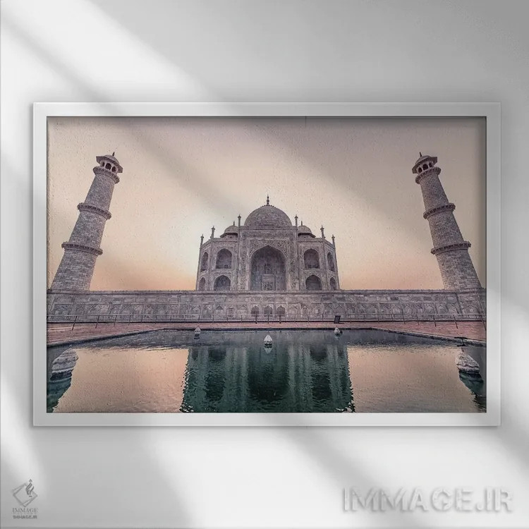 تابلو تاج محل در صبح اثر مانجیک پیکچرز (استودیو عکاسی یا فیلمسازی) - نمای قابدار سفید
