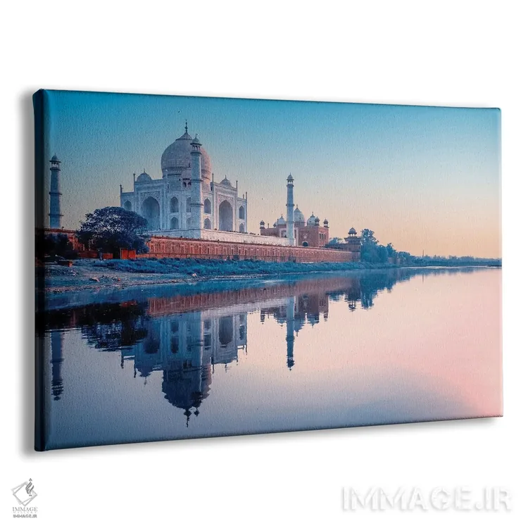 تابلو تاج محل آبی اثر مانجیک پیکچرز (استودیو عکاسی یا فیلمسازی) - نمای پرسپکتیو محصول