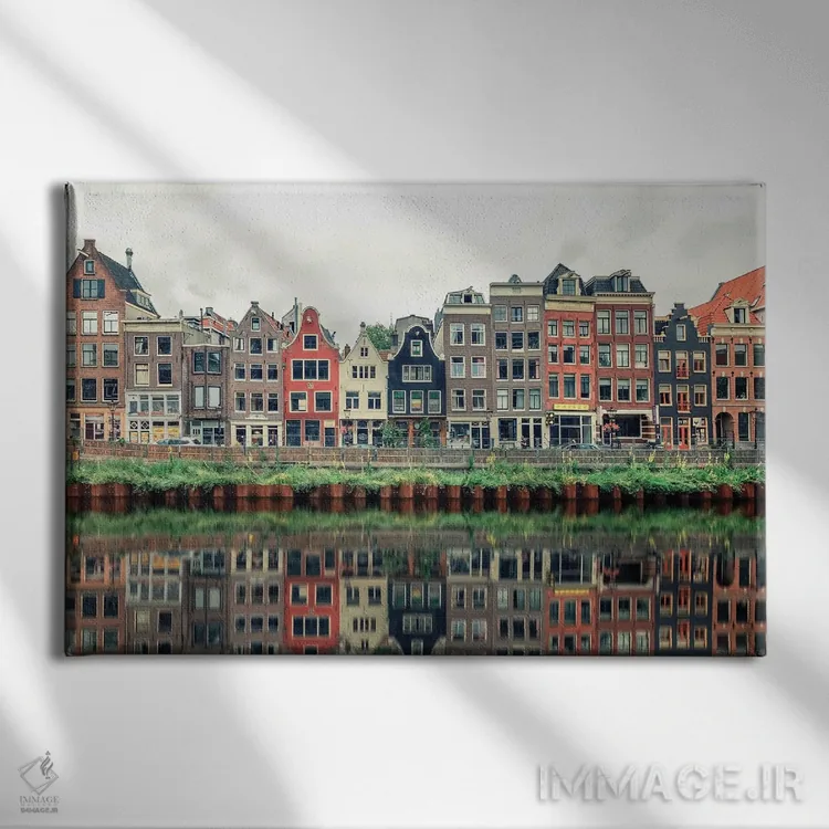 تابلو آمستردام رنگارنگ اثر مانجیک پیکچرز (استودیو عکاسی یا فیلمسازی) - نمای روبهرو روی دیوار