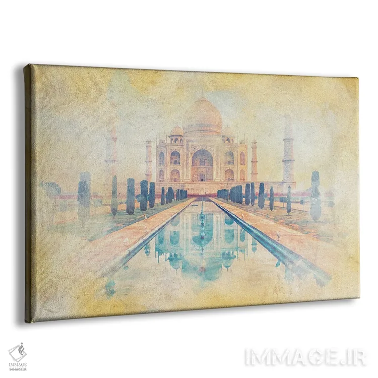 تابلو آبرنگ تاج محل اثر مانجیک پیکچرز (استودیو عکاسی یا فیلمسازی) - نمای پرسپکتیو محصول