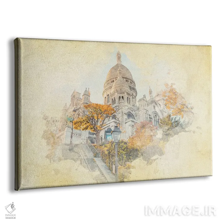 تابلو آبرنگ قلب مقدس (کلیسای سکره کر پاریس) اثر مانجیک پیکچرز (استودیو عکاسی یا فیلمسازی) - نمای پرسپکتیو محصول