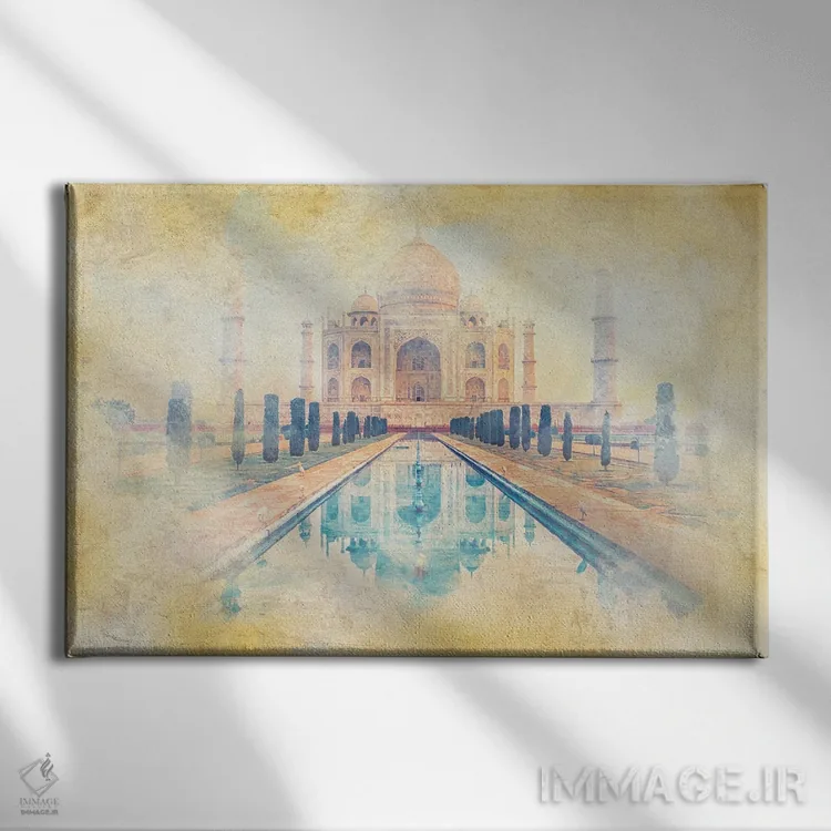 تابلو آبرنگ تاج محل اثر مانجیک پیکچرز (استودیو عکاسی یا فیلمسازی) - نمای روبهرو روی دیوار