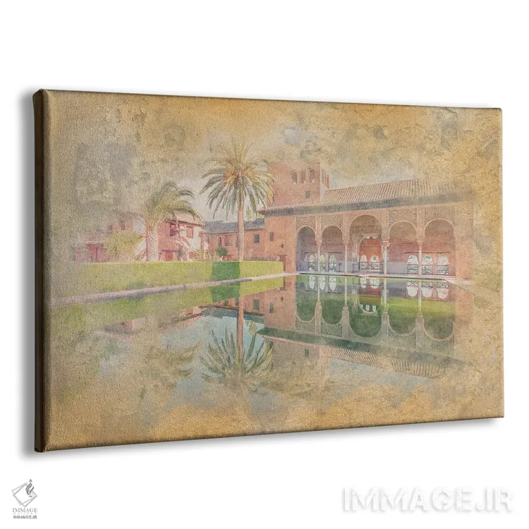 تابلو آبرنگ الحمرا (کاخ الحمرا) اثر مانجیک پیکچرز (استودیو عکاسی یا فیلمسازی) - نمای پرسپکتیو محصول